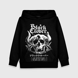 Толстовка-худи детская Черный клевер череп, цвет: 3D-черный