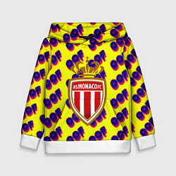 Толстовка-худи детская Monako off, цвет: 3D-белый