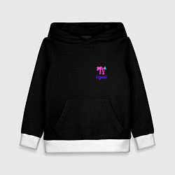 Толстовка-худи детская Crystal nightwear, цвет: 3D-белый