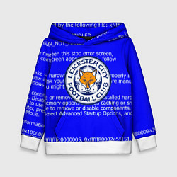 Толстовка-худи детская Лестер сити код, цвет: 3D-белый