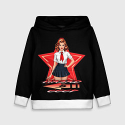 Толстовка-худи детская Назад в СССР пионеры, цвет: 3D-белый