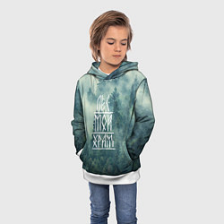 Толстовка-худи детская Лес мой храм, цвет: 3D-белый — фото 2