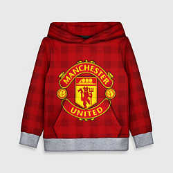 Толстовка-худи детская Manchester United, цвет: 3D-меланж