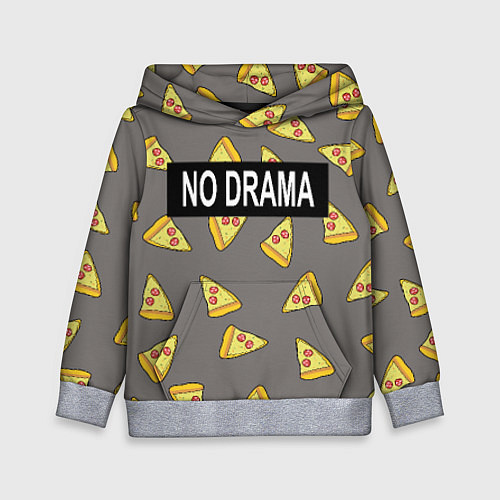 Детская толстовка No drama / 3D-Меланж – фото 1