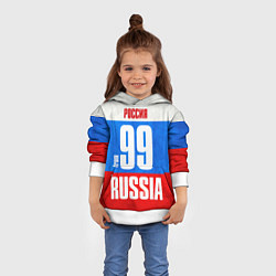 Толстовка-худи детская Russia: from 99, цвет: 3D-белый — фото 2