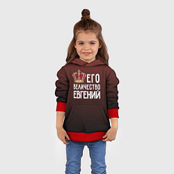 Толстовка-худи детская Его величество Евгений, цвет: 3D-красный — фото 2