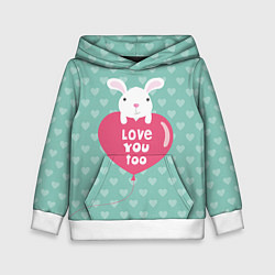 Толстовка-худи детская Rabbit: Love you too, цвет: 3D-белый