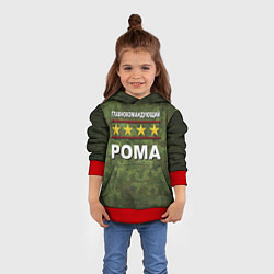 Толстовка-худи детская Главнокомандующий Рома, цвет: 3D-красный — фото 2