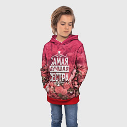 Толстовка-худи детская Лучшая сестра, цвет: 3D-красный — фото 2