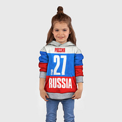 Толстовка-худи детская Russia: from 27, цвет: 3D-меланж — фото 2