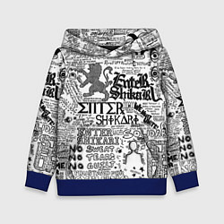 Толстовка-худи детская Enter Shikari: Words, цвет: 3D-синий