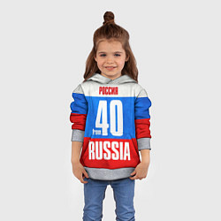 Толстовка-худи детская Russia: from 40, цвет: 3D-меланж — фото 2