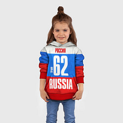 Толстовка-худи детская Russia: from 62, цвет: 3D-красный — фото 2
