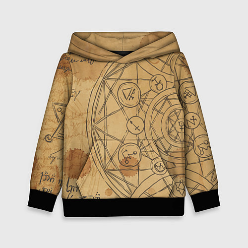 Детская толстовка Дневник алхимика / 3D-Черный – фото 1