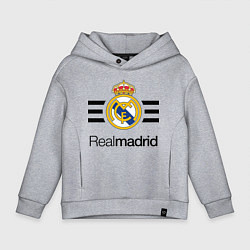 Толстовка оверсайз детская Real Madrid Lines, цвет: меланж