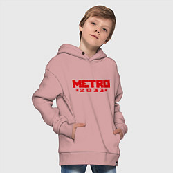 Толстовка оверсайз детская Metro 2033, цвет: пыльно-розовый — фото 2