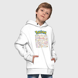 Толстовка оверсайз детская Pokemon Heroes, цвет: белый — фото 2