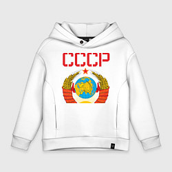 Толстовка оверсайз детская Сделано в СССР, цвет: белый
