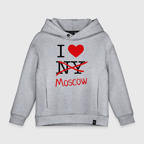 Детское худи оверсайз I love Moscow / Меланж – фото 1