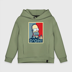 Толстовка оверсайз детская D'oh Poster, цвет: авокадо