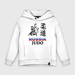 Толстовка оверсайз детская Russia Judo, цвет: белый