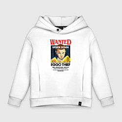 Толстовка оверсайз детская Wanted: Upside Down, цвет: белый
