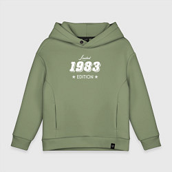 Толстовка оверсайз детская Limited Edition 1983, цвет: авокадо