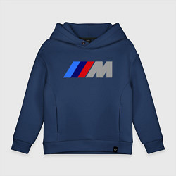 Толстовка оверсайз детская BMW M, цвет: тёмно-синий