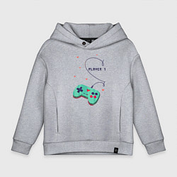 Толстовка оверсайз детская Perfect Team: Player 2, цвет: меланж