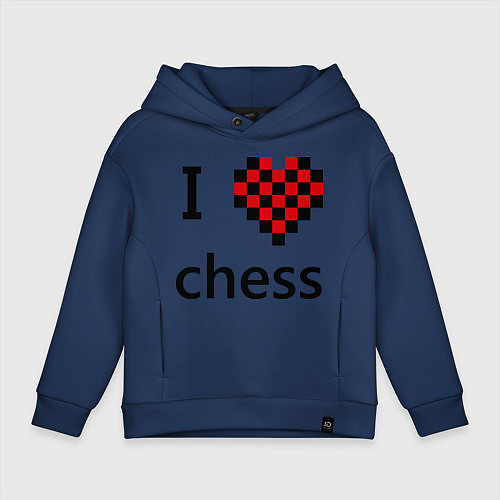 Детское худи оверсайз I love chess / Тёмно-синий – фото 1