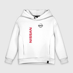 Толстовка оверсайз детская Nissan Style, цвет: белый