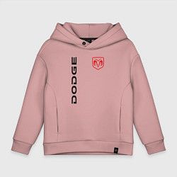 Толстовка оверсайз детская Dodge Style, цвет: пыльно-розовый