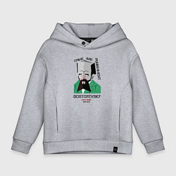 Толстовка оверсайз детская Dostoevsky Crime, цвет: меланж