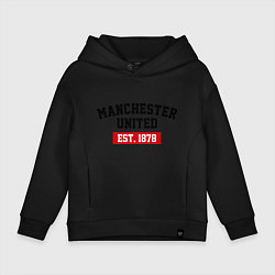 Толстовка оверсайз детская FC Manchester United Est. 1878, цвет: черный