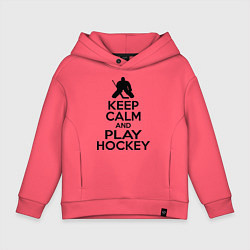 Детское худи оверсайз Keep Calm & Play Hockey