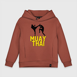 Толстовка оверсайз детская Muay Thai, цвет: кирпичный