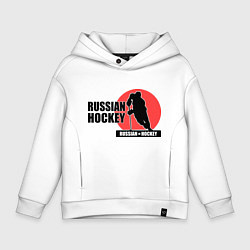 Толстовка оверсайз детская Russian hockey, цвет: белый