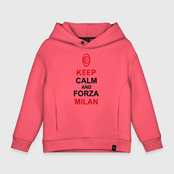 Толстовка оверсайз детская Keep Calm & Forza Milan, цвет: коралловый