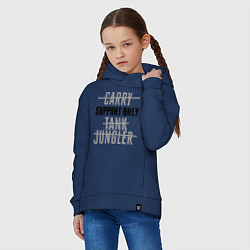 Толстовка оверсайз детская Support only, цвет: тёмно-синий — фото 2