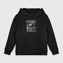 Толстовка оверсайз детская Viking Honor, цвет: черный