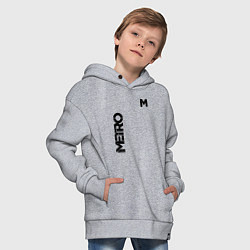 Толстовка оверсайз детская METRO M, цвет: меланж — фото 2