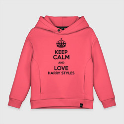 Толстовка оверсайз детская Keep Calm & Love Harry Styles, цвет: коралловый