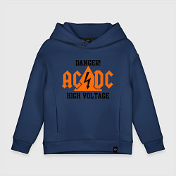 Толстовка оверсайз детская AC/DC: High Voltage, цвет: тёмно-синий
