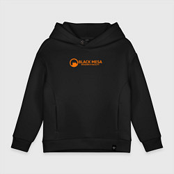 Толстовка оверсайз детская Black Mesa: Research Facility, цвет: черный
