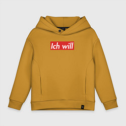 Толстовка оверсайз детская Ich will, цвет: горчичный