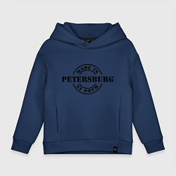 Толстовка оверсайз детская Made in Petersburg, цвет: тёмно-синий