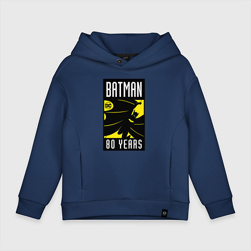 Детское худи оверсайз Batman 80 years / Тёмно-синий – фото 1