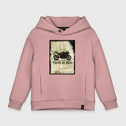 Толстовка оверсайз детская Born to Ride, цвет: пыльно-розовый