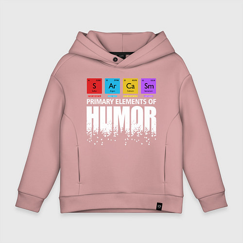 Детское худи оверсайз Sarcasm / Пыльно-розовый – фото 1