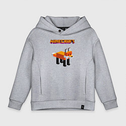 Толстовка оверсайз детская Minecraft - лиса, цвет: меланж